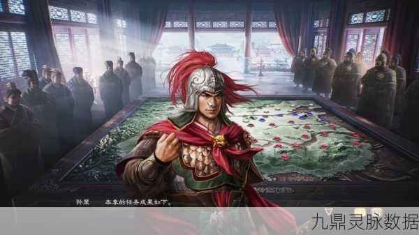 三国志战略版震撼更新,孙策重塑辉煌,全新阵容引领战术新风潮