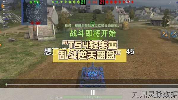 失重乱斗,精致射击,颠覆传统战斗体验