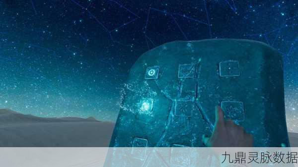 亚特兰蒂斯宝石,解锁消除益智新乐趣