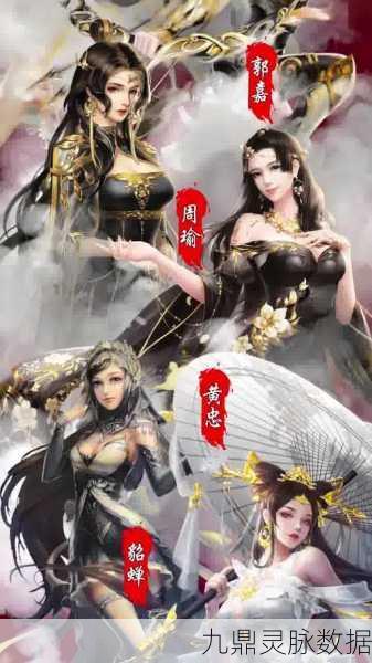 美人三国，沉浸式卡牌对战新体验，策略与美色的双重盛宴