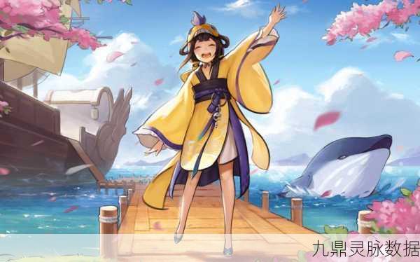 神都夜行录，联动盛宴重启，奇幻之旅再续新章