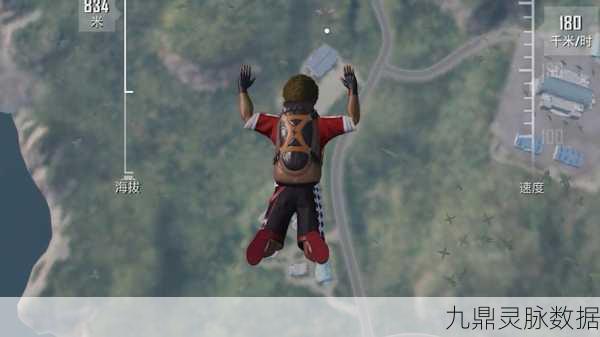 和平精英跳伞设置全攻略，精准定位，先人一步