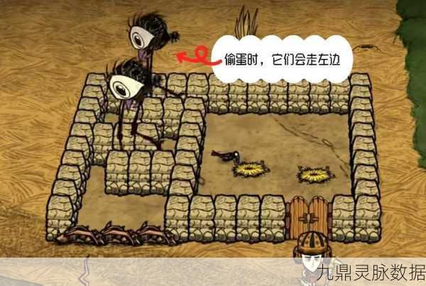 探秘饥荒联机版,企鹅蛋获取全攻略大揭秘