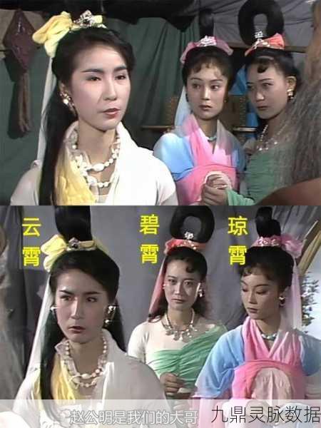 幻之封神多宝道人,解锁神器职业搭配秘籍,驰骋封神战场