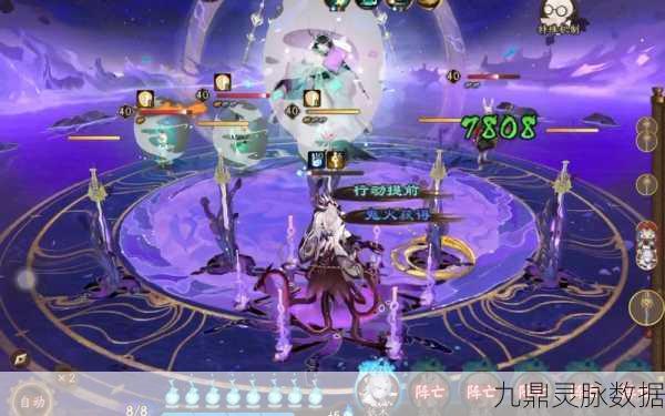 阴阳师SP大蛇阵容搭配全攻略,策略深度解析与实战技巧