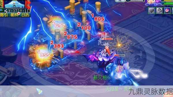 雷霆万钧震撼降临，梦幻西游手游新篇章深度揭秘