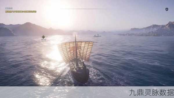 刺客信条奥德赛,豪华与黄金,哪款更适合你?