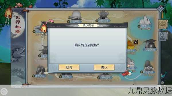 武林外传手游职业探秘,江湖路漫漫,各显神通之旅