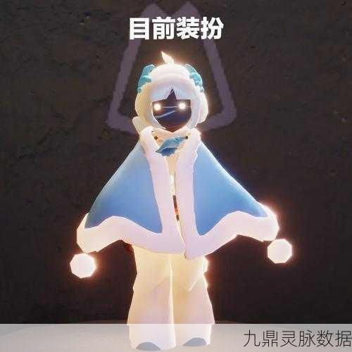 光遇鸭子面具，打造你的独特萌系造型