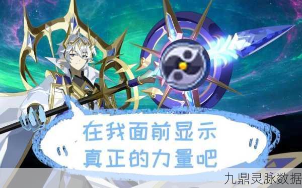 奥奇传说深度解析,神无极属性的独特克制之谜