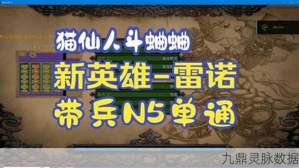 血色虫灾席卷而来,单机塔防新宠火爆上线