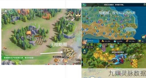 文明与征服联盟转换指南，如何顺利加入新联盟
