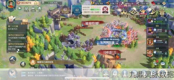 文明与征服联盟转换指南,如何顺利加入新联盟