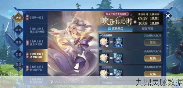 王者之域,尽掌手中,探索策略手游的至高荣耀
