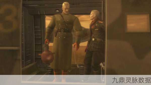 合金装备3全碟揭秘,每张碟都藏着哪些惊喜?