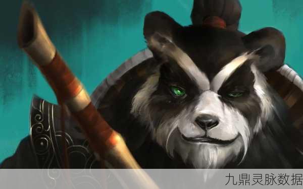 魔兽世界新篇章揭秘,熊猫人之谜,中国文化闪耀游戏世界