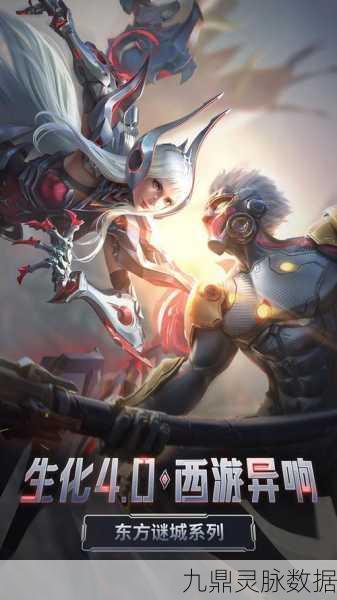 穿越火线新纪元,嗜血金鲨引领荣耀征战狂潮