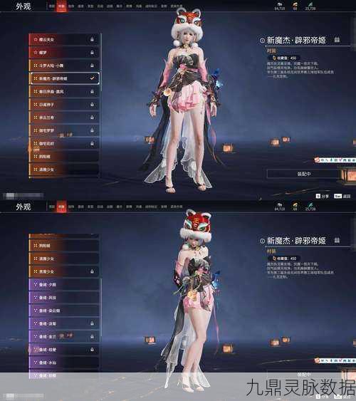 乾坤御龙剑,探索绝美3D世界的角色扮演新纪元