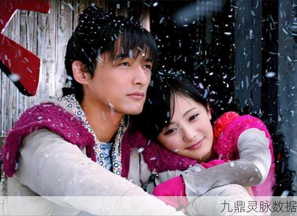 仙剑3经典歌曲背后的角色情感剖析