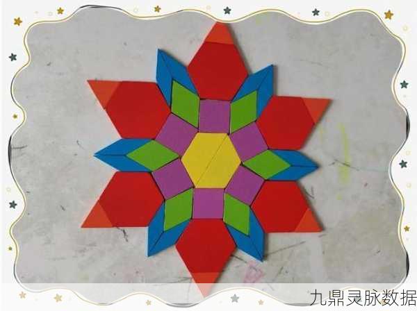 六边形消消消六角拼拼乐,解锁智慧与乐趣的双重盛宴