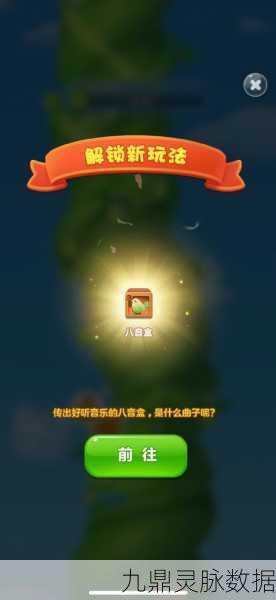 六边形消消消六角拼拼乐,解锁智慧与乐趣的双重盛宴