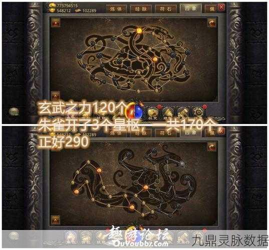 天下手游赤炼之石获取全攻略