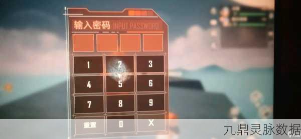 幻塔d02困难难度遗迹密码揭秘