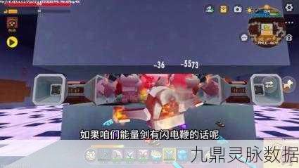 新版迷你世界创造锤,解锁无限创造力的钥匙