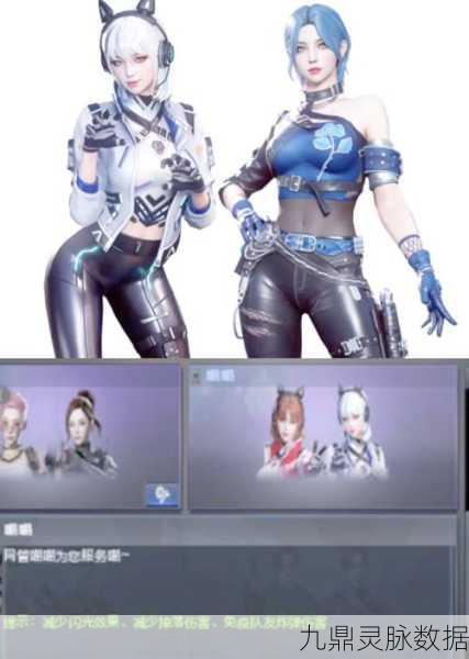 CF玫瑰精灵获取全攻略，解锁你的专属神器