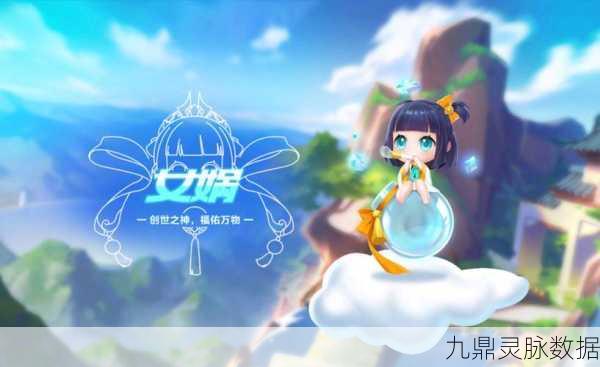 QQ飞车手游,宠物蛋点券消耗揭秘,解锁心仪萌宠