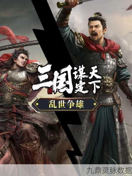 娘将天下,经典三消新体验,重塑指尖策略传奇