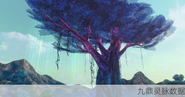 剑仙缘仙盟神树全攻略,揭秘神树开启的奥秘