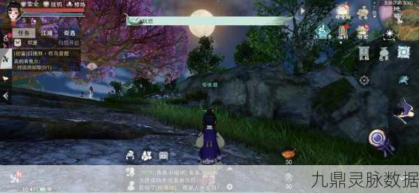 一梦江湖新纪元，关山门派背景与绝美外观深度剖析