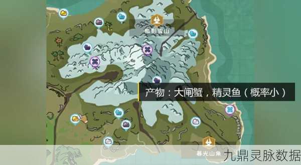 霓虹闪耀，深海探秘！创造与魔法霓虹鳐鱼获取全攻略