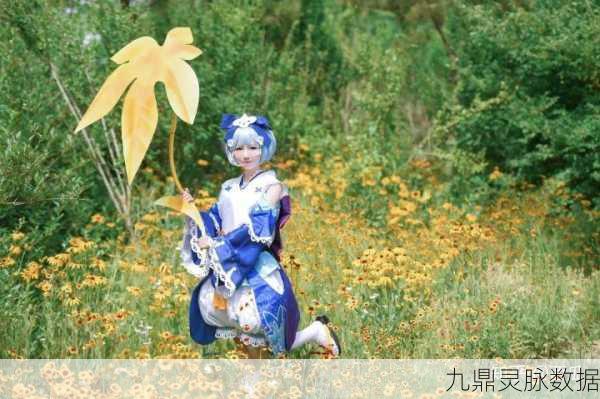 决战平安京深度解析，萤草攻略秘籍，解锁绿色治愈之光的核心玩法