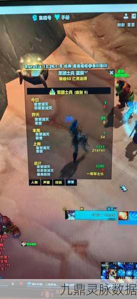 WLK工程300-450飞速进阶，解锁高效升级的最佳实践