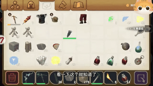 传送门骑士钛合金手术刀,打造你的冒险利器