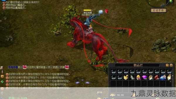 魔域经典再现，怀旧版引发热议