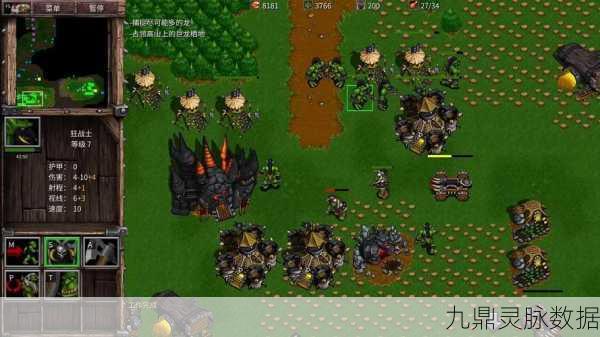 魔兽世界，深入黑暗帝国战役任务全揭秘