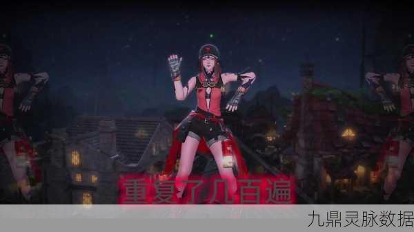 FF14错频揭秘，玩家交流中的小插曲