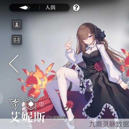 灵魂潮汐椁柩心魄深度剖析，防御型SSR蕴灵实战大赏