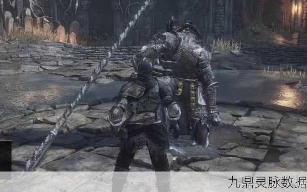 黑暗之魂3,古达弹反技巧深度解析