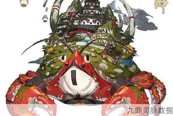 阴阳师蜃气楼秘宝叁,深度探索与价值评估