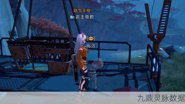 幻塔梅洛改造计划全攻略,新手进阶,改造之旅畅通无阻!