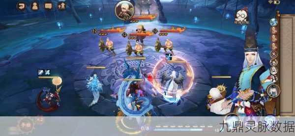 阴阳师探秘,单眼和尚与金刚经妖怪,传奇人物奇异力量全解析