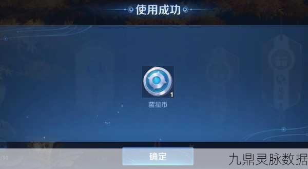 王者荣耀新探索，许愿屋的神秘之门，你解锁了多少秘密？