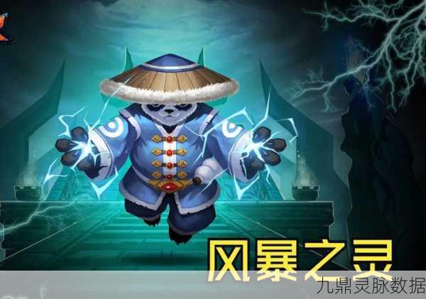 浩方DOTA作弊风波，公平竞技的警钟长鸣