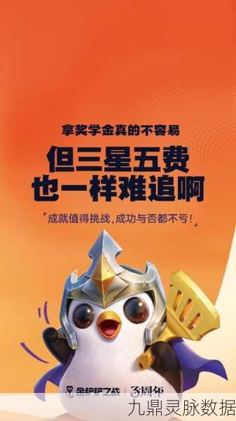 开心铲一铲,解锁趣味休闲新玩法,铲出无限欢乐