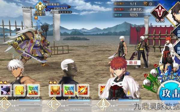 FGO最终鬼柴田深度剖析,本能寺高难本BOSS挑战阵容全解析