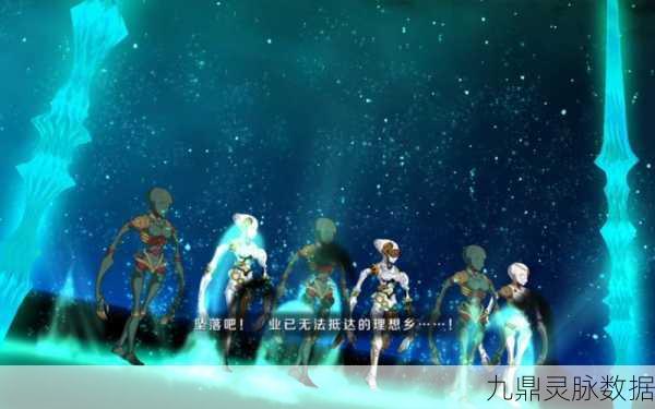 FGO拉斯维加斯御前比试，自由关卡深度探索